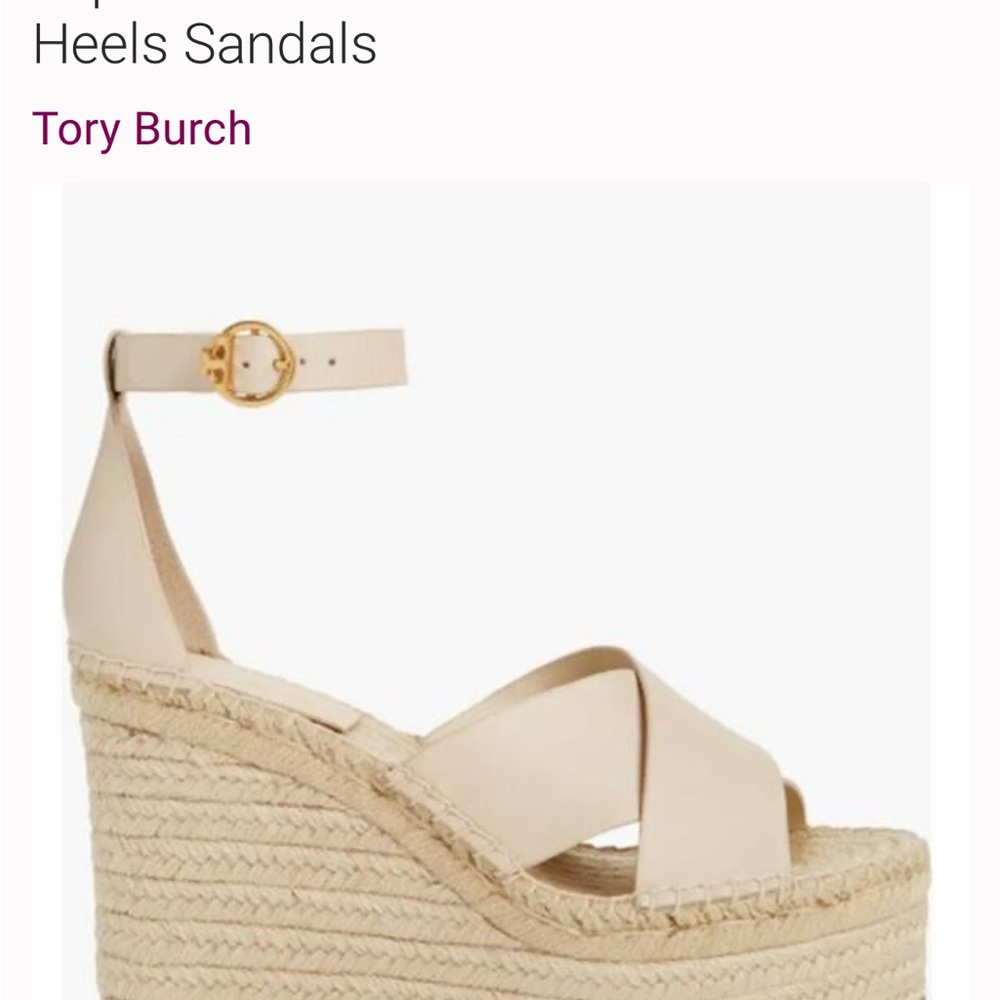 Tory Burch Beige Wedge Sandals